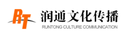 北海制作